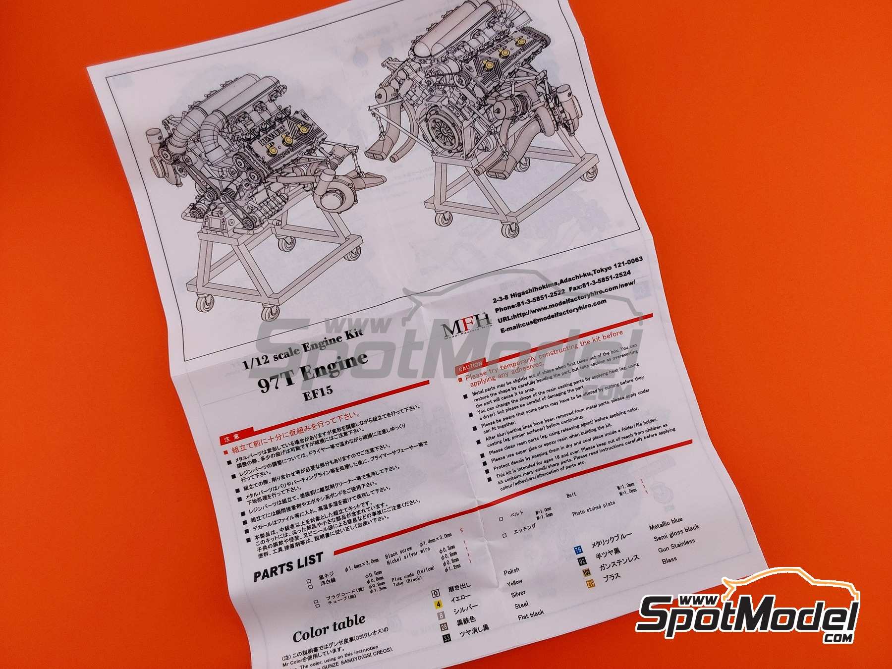 自動車 1/12 LOTUS TYPE 97T ENGINE KIT Lotus 97T Engine Kit | HLJ.com